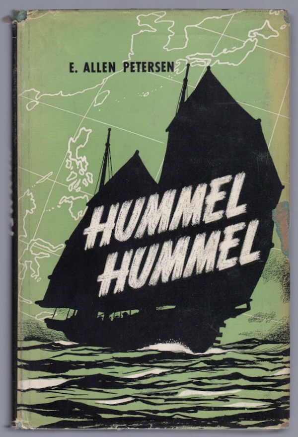 HUMMEL HUMMEL