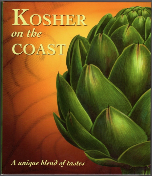 KOSHER ON THE COAST: A UNIQUE BLEND OF TASTES