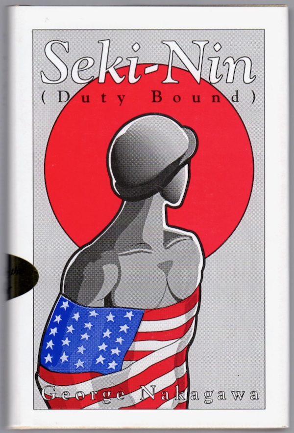 SEKI-NIN (DUTY BOUND)