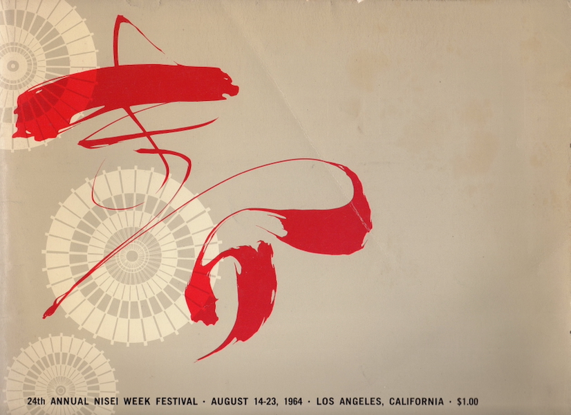 24TH ANNUAL NISEI WEEK FESTIVAL, AUGUST 14-23, 1964