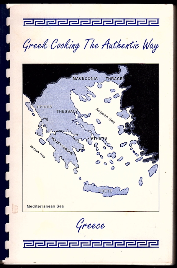 GREEK COOKING THE AUTHENTIC WAY