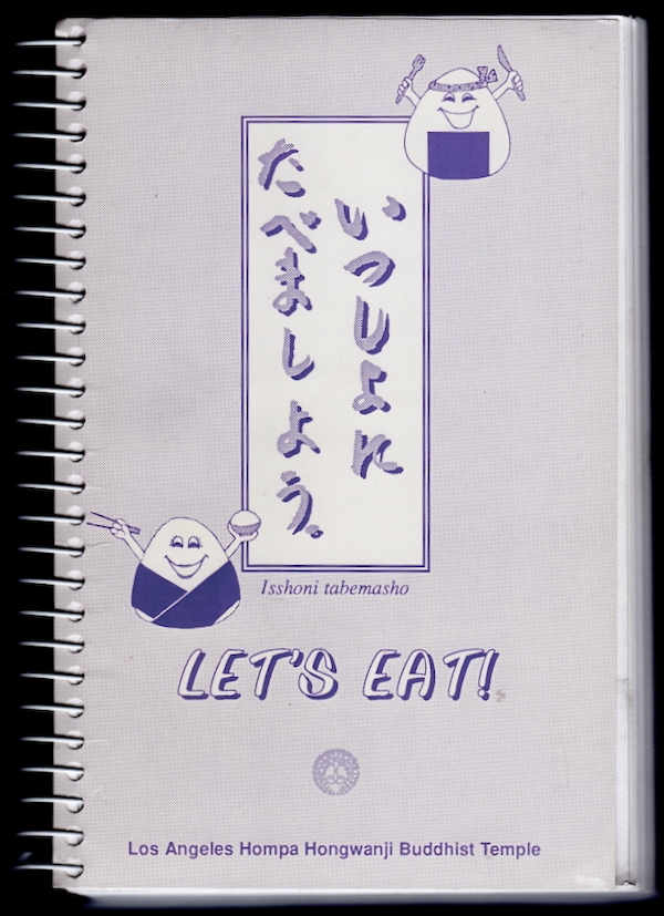 LET'S EAT
