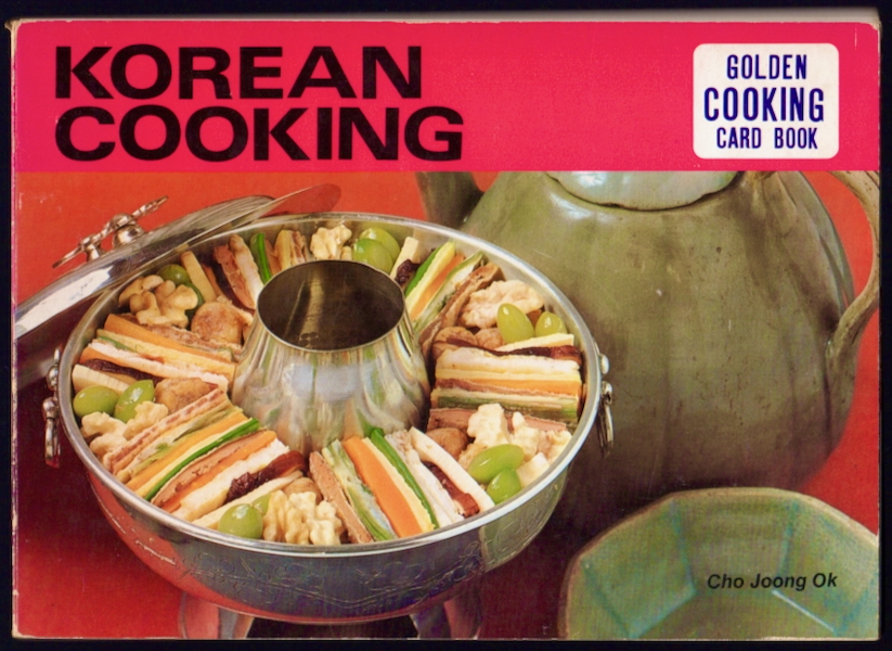 KOREAN COOKING (GOLDEN COOKING CARD BOOK)