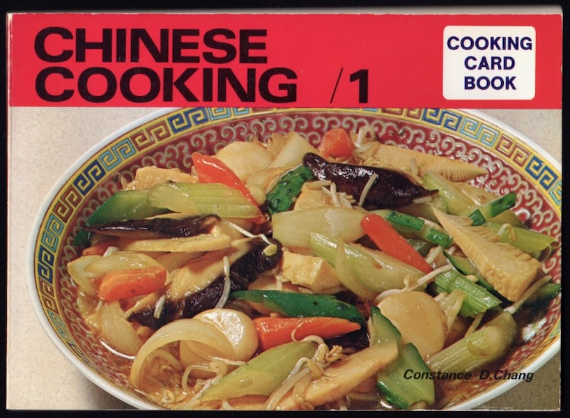 CHINESE COOKING 1 & 2 (COOKING CARD BOOK)