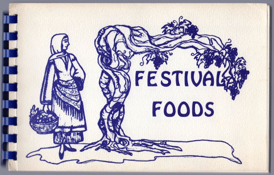 FESTIVAL FOODS