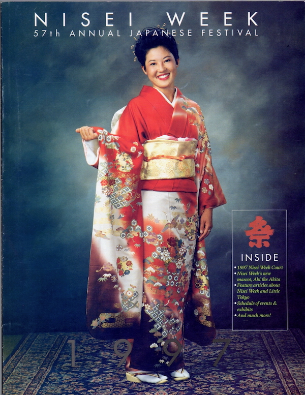 NISEI WEEK: 57TH ANNUAL JAPANESE FESTIVAL, 1997