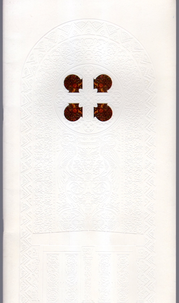 THE CATHEDRAL OF SAINT SOPHIA IN LOS ANGELES