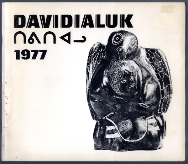 Image for DAVIDIALUK 1977 DAVIDIALUK 1977